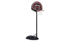 Lifetime Portable Adjustable Youth Basketball Hoop/Backboard