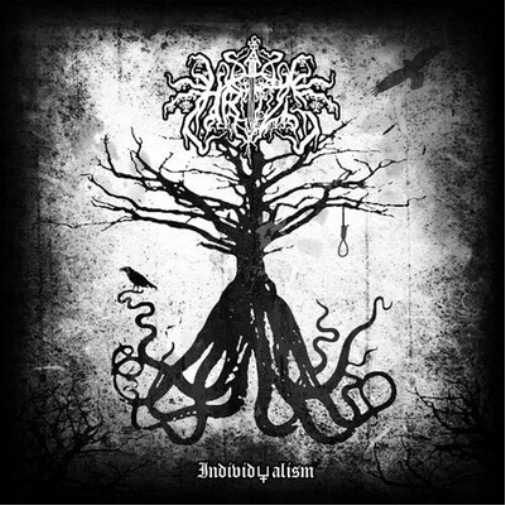 Альбом Hrzig Individualism (CD)