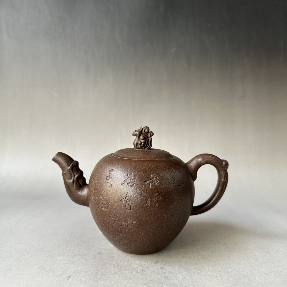 Vintage Yixing Zisha Teapots Kettle Ceramic Carved Engraved Dragon