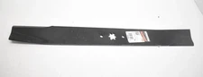 Copperhead Rotary 21-3/16" MTD Heavy Duty Lawn Mower Blade 15-15014 6 Point Star