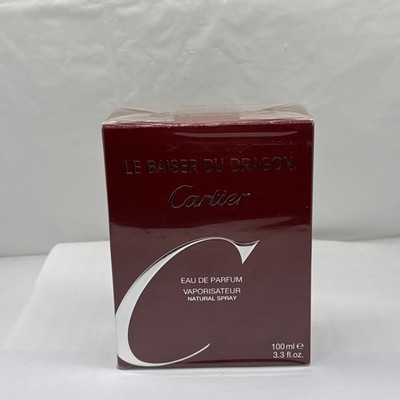 Le Baiser Du Dragon By Cartier Eau Parfum Spray For Women Sealed 