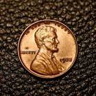 (ITM-8336) 1932-P BN Lincoln Cent ~ Uncirculated Mint Cndtn ~ COMBINED SHIPPING!