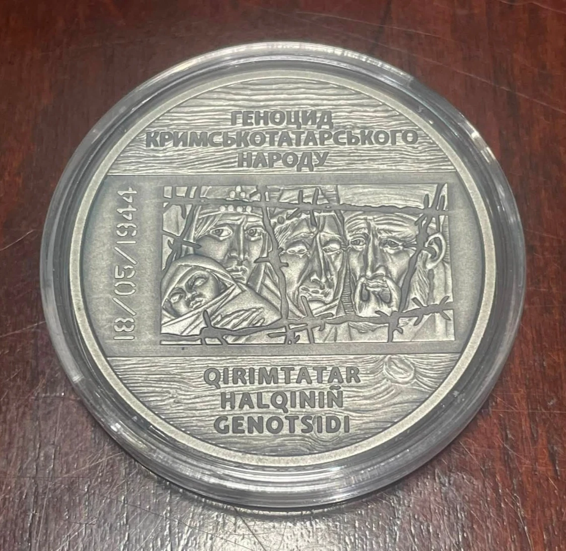 Uncirculated 2016 Ukrainian Coins for sale | eBay