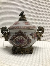 Vintage 9" Flower Enamel/Resin Motif Covered Urn