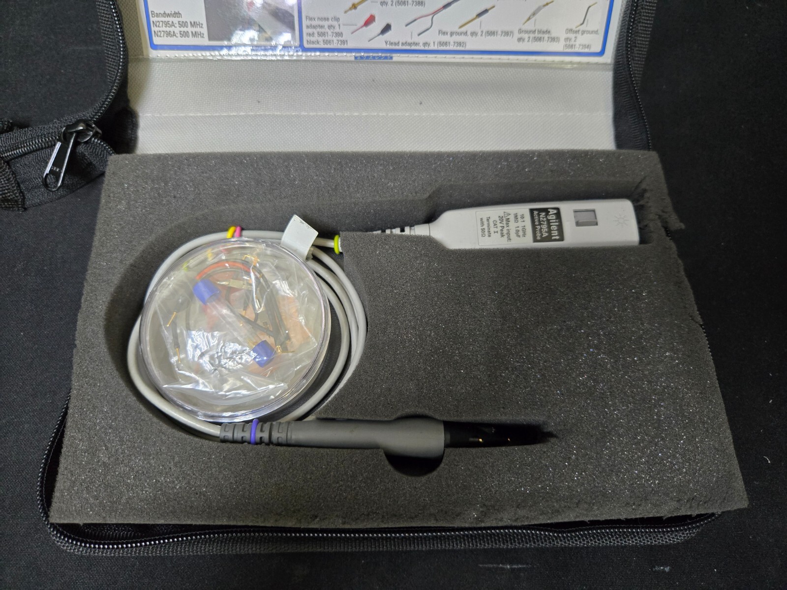Agilent N2795A : 1 GHz Active Probe (0225)