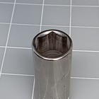 Picture 5 of 20