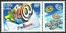 TIMBRE FRANCE 2000 Personnalisé N°3365** ( 3° MILLENAIRE Meilleurs  Vœux )pl