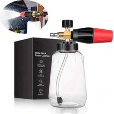 Snow Foam Lance Cannon Soap Bottle Sprayer For Pressure Washer Gun Jet Car Wash
