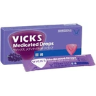 Vicks Medicated Drops Candy Grape flavor for throat 20 drops from Japan Taisho