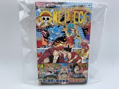 ONE PIECE Vol.92 [2019 First Print] Japanese Manga Eiichiro Oda JUMP