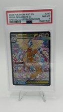 Mega Dragonite EX Ascended Heros 290/217 SIR PSA 8