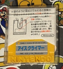Ice Climber Bomberman Nintendo Famicom Disk System Japan Import US Seller TESTED