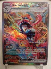 "*Custom Card*" Highest Quality,Greninja Ex,Textured Holo"Display Card"