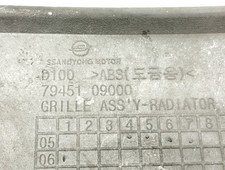 Capote Ssangyong KYRON