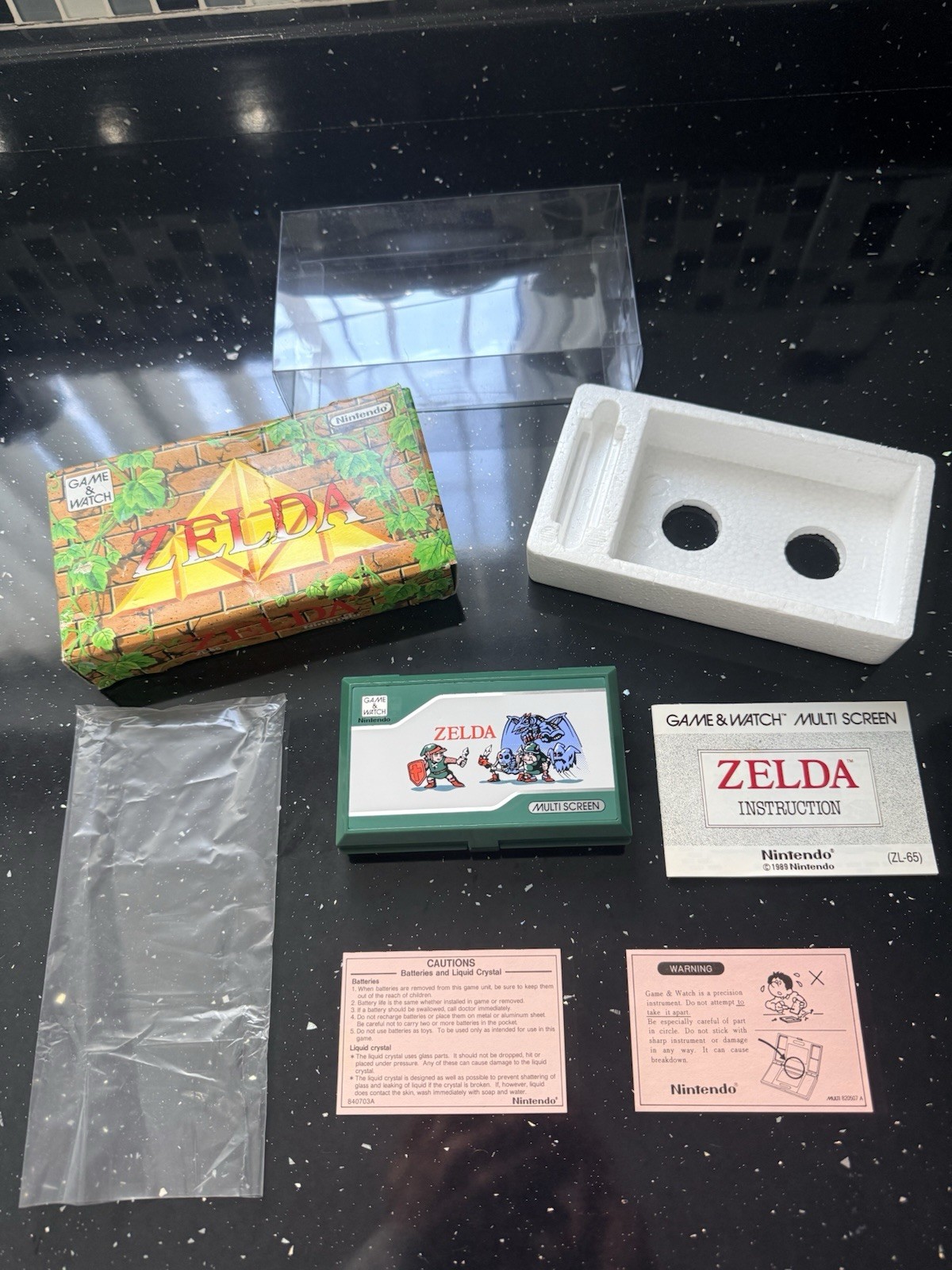 NINTENDO GAME & WATCH - ZELDA - Multiscreen Boxed with Instructions - 1989