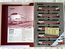 KATO 10-918485 Nikko/Kinugawa 485 Series Express Train 6-Car Set Used