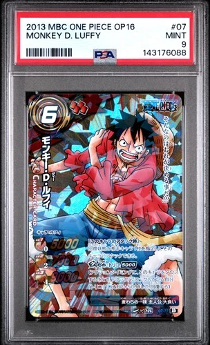 Luffy 2013 Luffy #OP16