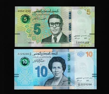 Tunisia Banknotes set 2 pcs 5 Dinars 2022 and 10 Dinars 2020 UNC