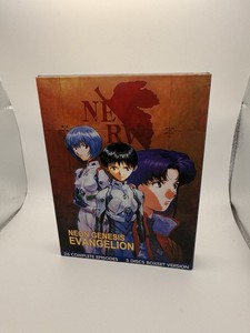 【新品未開封】NEON GENESIS EVANGELION DVD-BOX 51M543J99AL._AC_US1500_.jpg