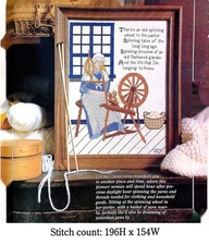 SPINNING WHEEL CROSS STITCH PATTERN ONLY  -  YD  SUY