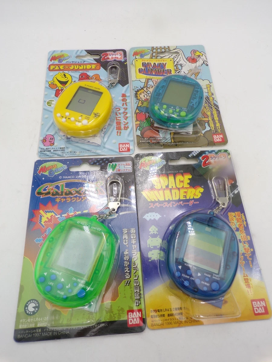 レトロゲーム　バンダイ　1997 maxresdefault.jpg