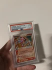 1st Edition Gyarados Gold Star - 008/052 - Holon Phantoms - PSA 6 (See Desc)