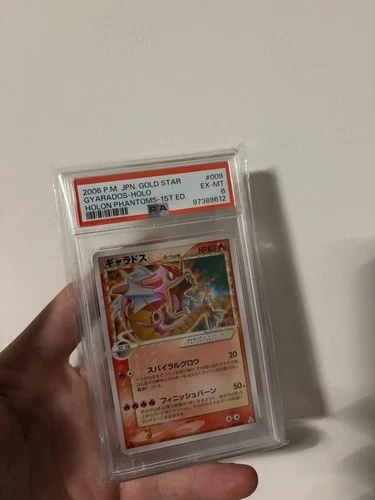 1st Edition Gyarados Gold Star - 008/052 - Holon Phantoms - PSA 6 (See Desc)