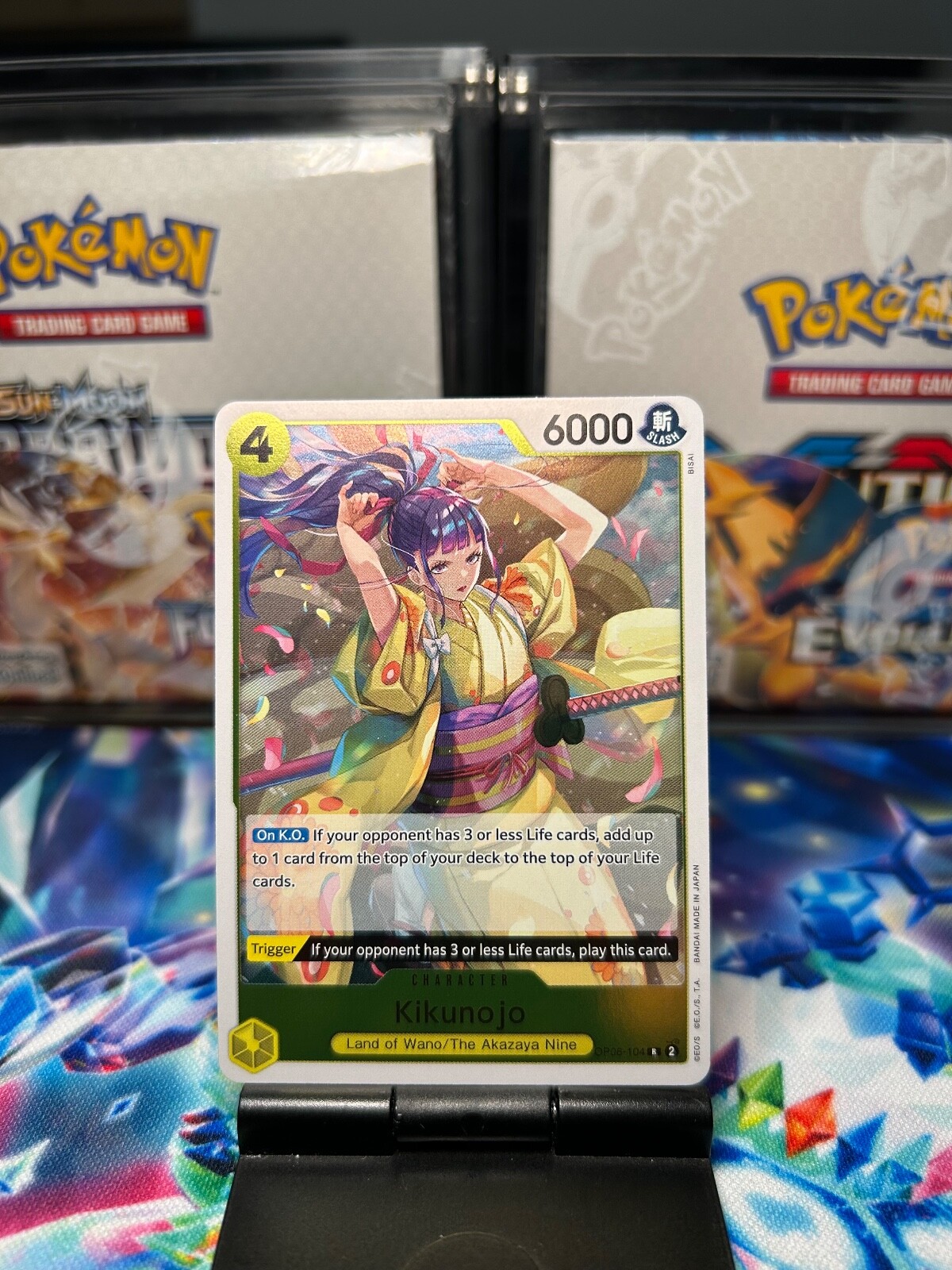 Kikunojo OP06-104 Wings of the Captain Foil