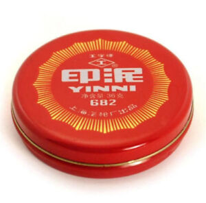 30g Calligraphy Stamp Seal Painting Red Ink Paste Chinese Yinni Painting Tools
