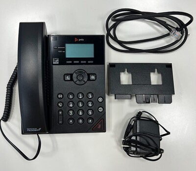 Polycom VVX150 Phone with Power Supply