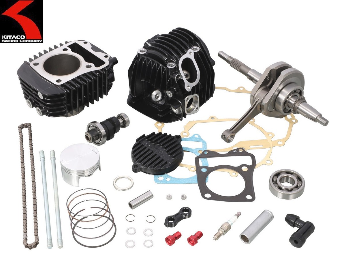 Kitaco #212-1432850 181cc NEO BIG BORE KIT BLACK Honda MSX125 Grom