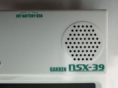 YAMAHA NSX-39 Gakken Pocket Miku Singing Keyboard Miku Hatsune