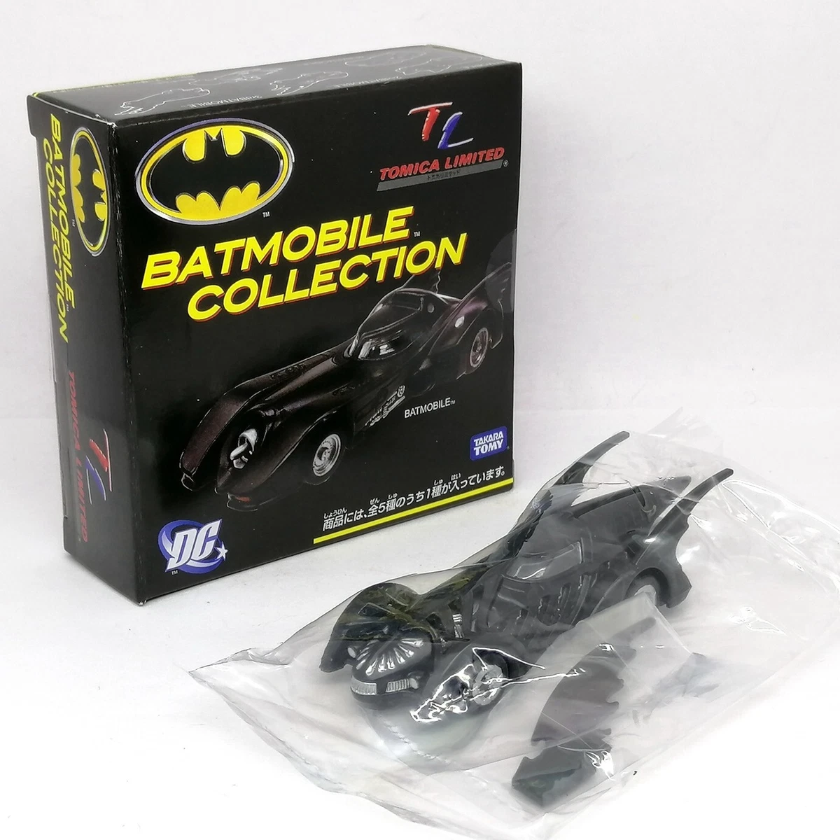 Batmobile diecast collection sales