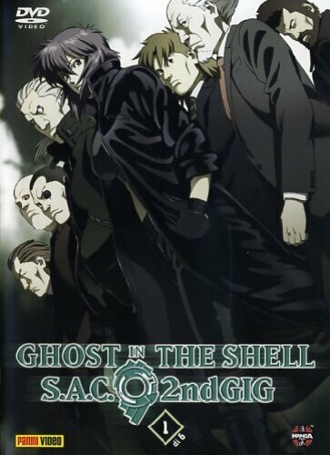 Ghost in the shell - 2nd gig Volume 1 + Collector's Box DVD Panini Video