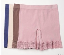 Breezies Seamless Smoothing Mid-Thigh Short Set of 4 Mauve Small A374503