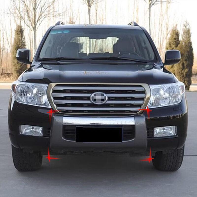 Protection de coffre pour Toyota Urban Cruiser | 2009-2016