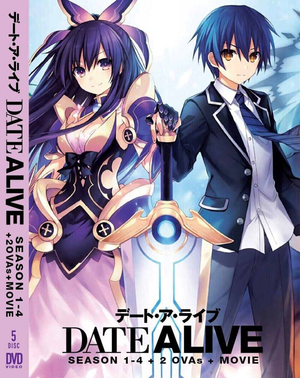 Date A Live: Vol. 4 Blu-ray (デート・ア・ライブ) (Japan)