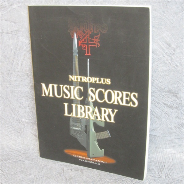 Nitroplus NITROPLUS MUSIC SCORE LIBRARY Band Art Book 18 | eBay