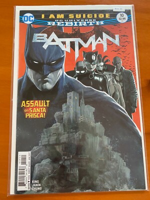 Batman 10 - High Grade DC Comic Book - B44-30