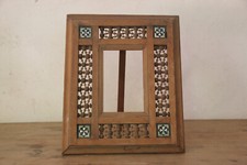 Cadre oriental, ornementations en moucharabieh