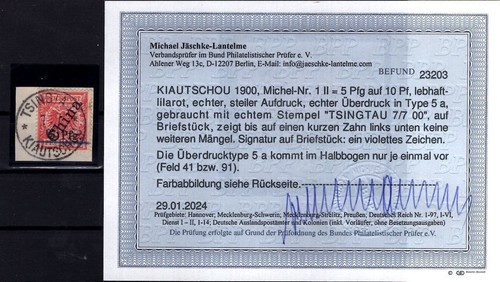 DR-Pettorale 1II-5A Rare Subtype Gest. BPP result 500++EUR (AA2001)