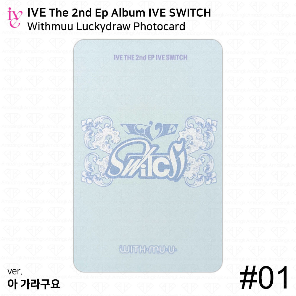 IVE The 2nd EP Album IVE SWITCH Withmuu Lucky Draw Photocard