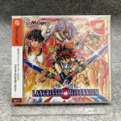 Messaiya Langrisser Millennium Dreamcast Software