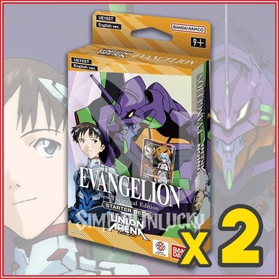 UNION ARENA TCG: EVANGELION NEW THEATRICAL STARTER DECK English x2
