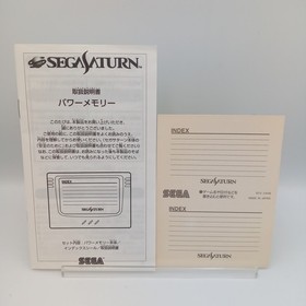 Sega Saturn RAM Cartridge Expansion 1MB HSS-0150 Boxed Genuine Japanese CIB