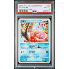 Slowpoke 028/L-P LP: Legends Promos Regular (Japanese) for sale