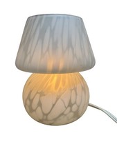 Vintage White Drip Frosted Art Glass Lighted MUSHROOM Table Accent Lamp