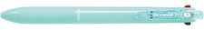 Pilot Acroball 3 1 Oil-based Ballpoint Pen Extra Fine 0.5mm Mechanical Pencil Mi