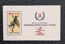 South African Stamp. World Post Day 1995. Zulu Warrior. Minisheet MNH