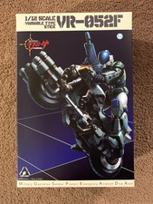 Sentinel Riobot - Genesis Climber Mospeada VR-052F Stick Bernard 1/12 Figure